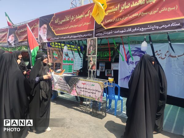 مدارس اسکان و موکب های پذیرایی در پردیس