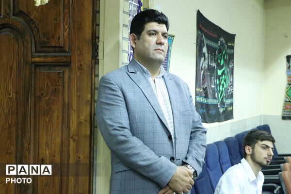 آیین مِهر با مُهر در بهارستان‌دو