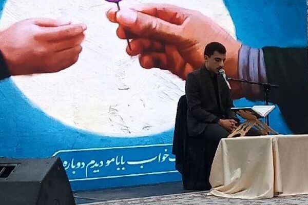 اجتماع بزرگ دختران عاشورایی منطقه 