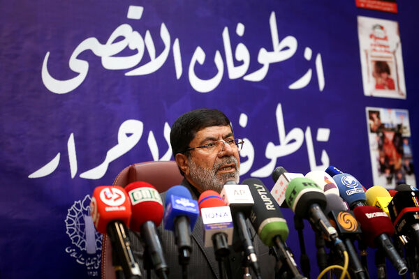 نشست خبری روز جهانی قدس