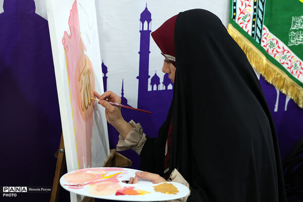 سی و سومین نمایشگاه بین‌المللی قرآن کریم - 2