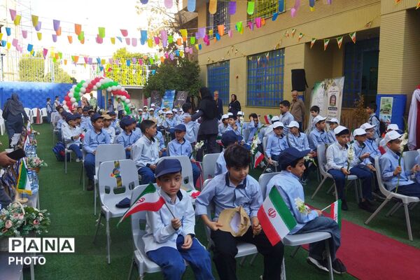آیین بازگشایی دبستان هدف شیراز
