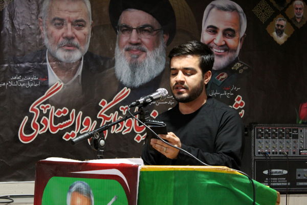 گرامیداشت پنجمین سالگرد شهادت سردار سلیمانی در شهر درق 