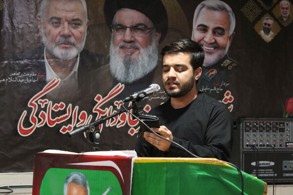 گرامیداشت پنجمین سالگرد شهادت سردار سلیمانی در شهر درق 