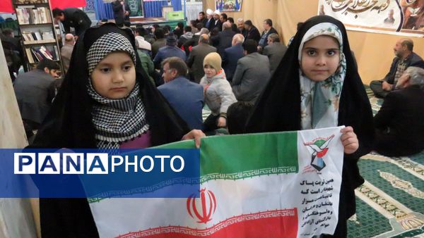 جشن حضور تا ظهور به میزبانی اداره آموزش و پرورش شهرستان بن 