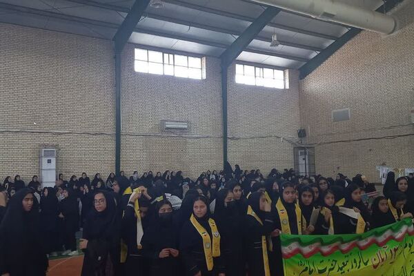 راهپیمایی یوم الله 13 آبان در سعدآباد 