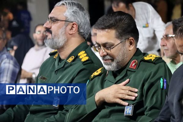 یادواره شهید جهادگر حسن نژاد در یزد