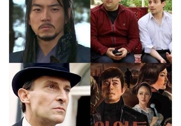 پاییز جدول پخش تماشا را تازه کرد