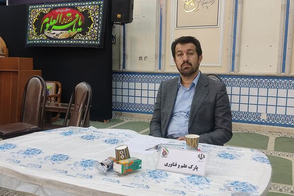 میز خدمت استاندار فارس ویژه جوانان و دانشجویان
