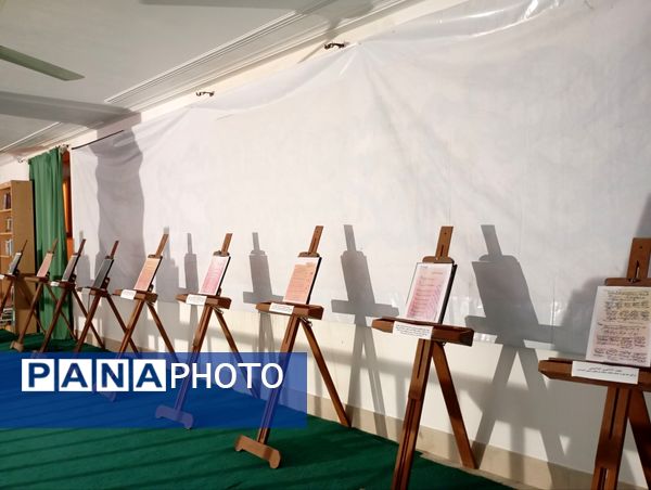 رونمایی از کتاب «ارگیز گردنی» در شمیل بندرعباس