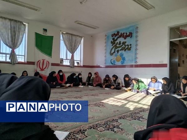 محفل انس با قرآن در مدرسه فاطمه الزهرا «بخ» 