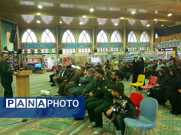 سومین نمایشگاه اسوه شهرستان قائمشهر