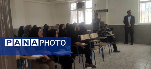 طرح تحول در فرایند آموزش و یادگیری «توانا» 