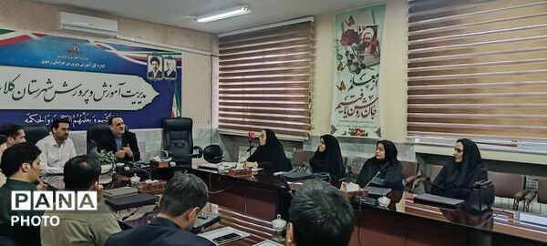 نشست تخصصی گروه‌های آموزشی ابتدایی و  متوسطه شهرستان کلات