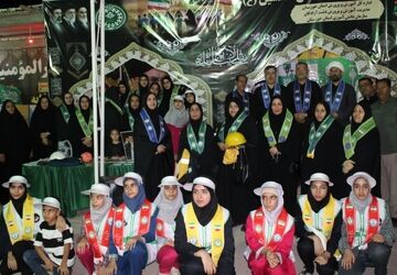 اینجا عشق، رنگِ خدمت گرفته است