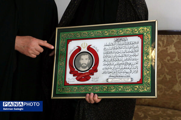 دیدار با خانواده شهید مهدی ابراهیمی