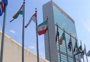 اعلام دلیل لغو سخنرانی عراقچی در کنفرانس واشنگتن