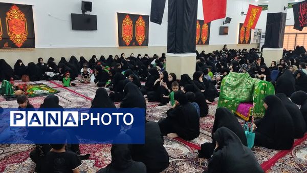 همایش شیرخوارگان حسینی در پارسیان