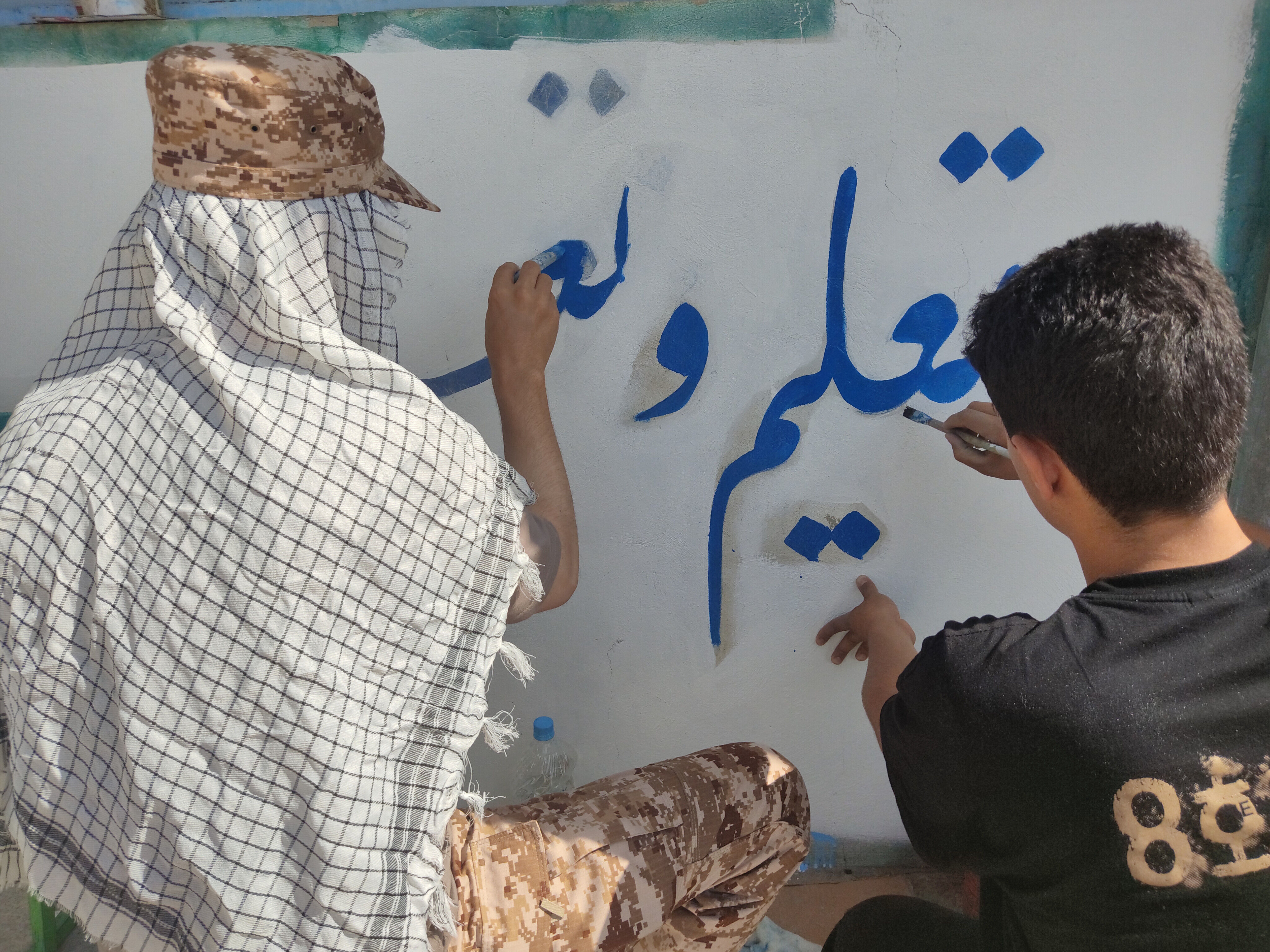 کار جهادی تیم شهید عباس محسنی کردستان برای شاداب‌سازی مدارس محروم لردگان