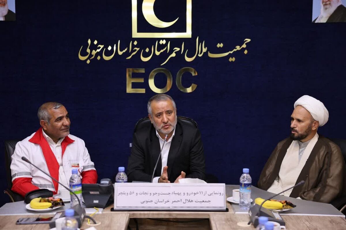 آموزش خانواده‌ها نخستین حلقه دفاعی در برابر بحران‌ها
