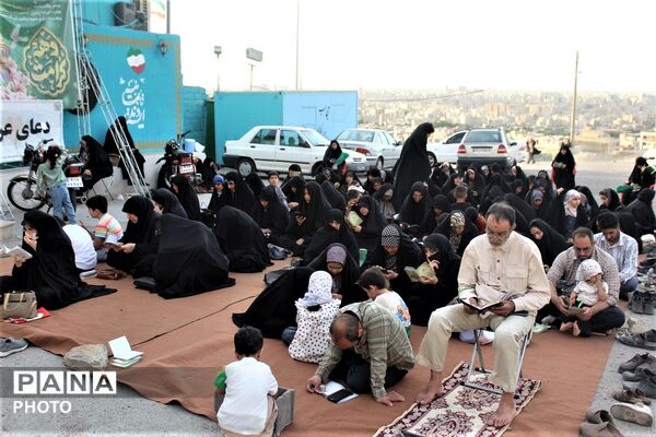 آیین روحبخش قرائت دعای عرفه در یادمان شهدای گمنام کوه خضر نبی(ع)