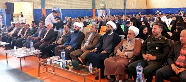 همایش بزرگداشت مقام معلم در شهرستان بام و صفی‌آباد