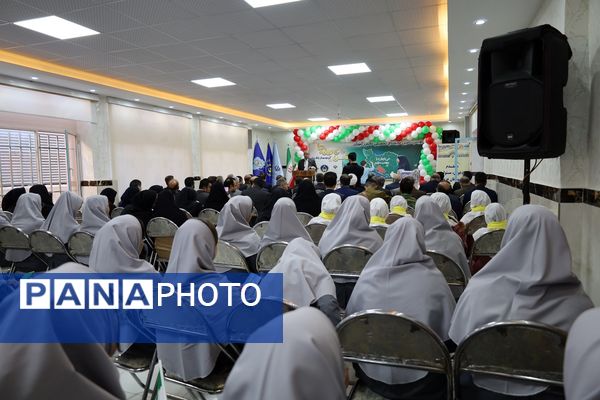 جشن عاطفه‌ها در آذربایجان غربی