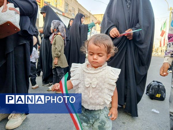 در مسیر عاشقی 