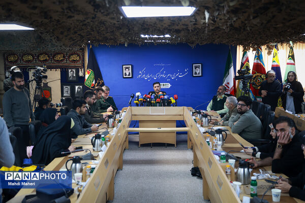 نشست خبری دبیر ستاد مرکزی راهیان نور