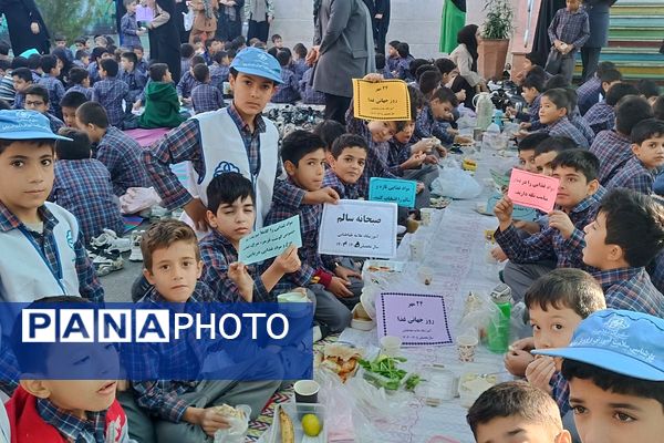 برگزاری صبحانه سلامت در دبستان علامه طباطبایی پیشوا