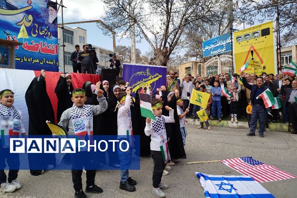 حضور پرشور مردم شهرستان بیجار در راهپیمایی روز جهانی قدس