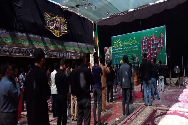 سوگواره احلی من العسل در یاسوج