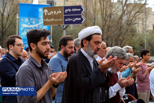 نماز عید سعید فطر در مصلی امام خمینی (ره)