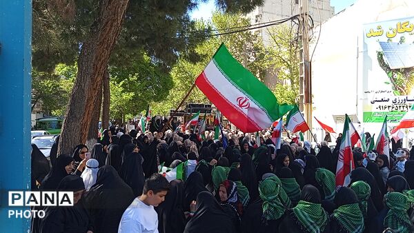 شیر دختران ایران ، جانفدایان ایران