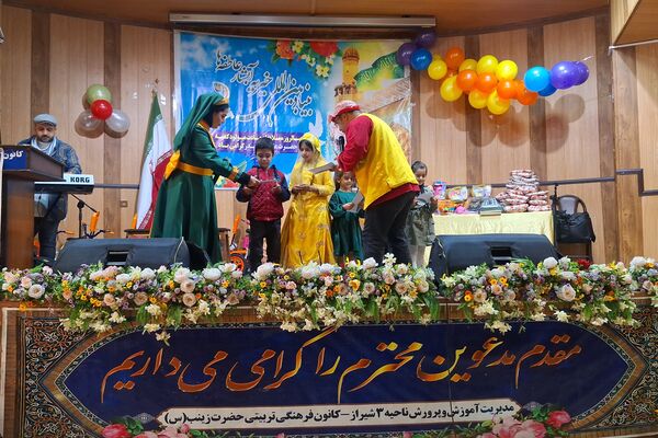 جشن میلاد امیرالمؤمنین (ع) در کانون فرهنگی و تربیتی حضرت زینب (س)