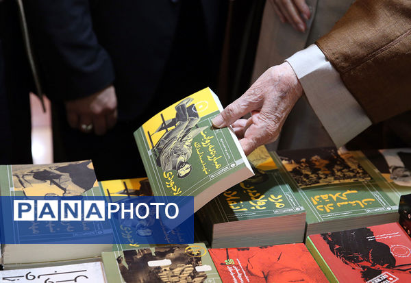 بازدید رهبر معظم انقلاب اسلامی از سی‌وپنجمین نمایشگاه کتاب تهران