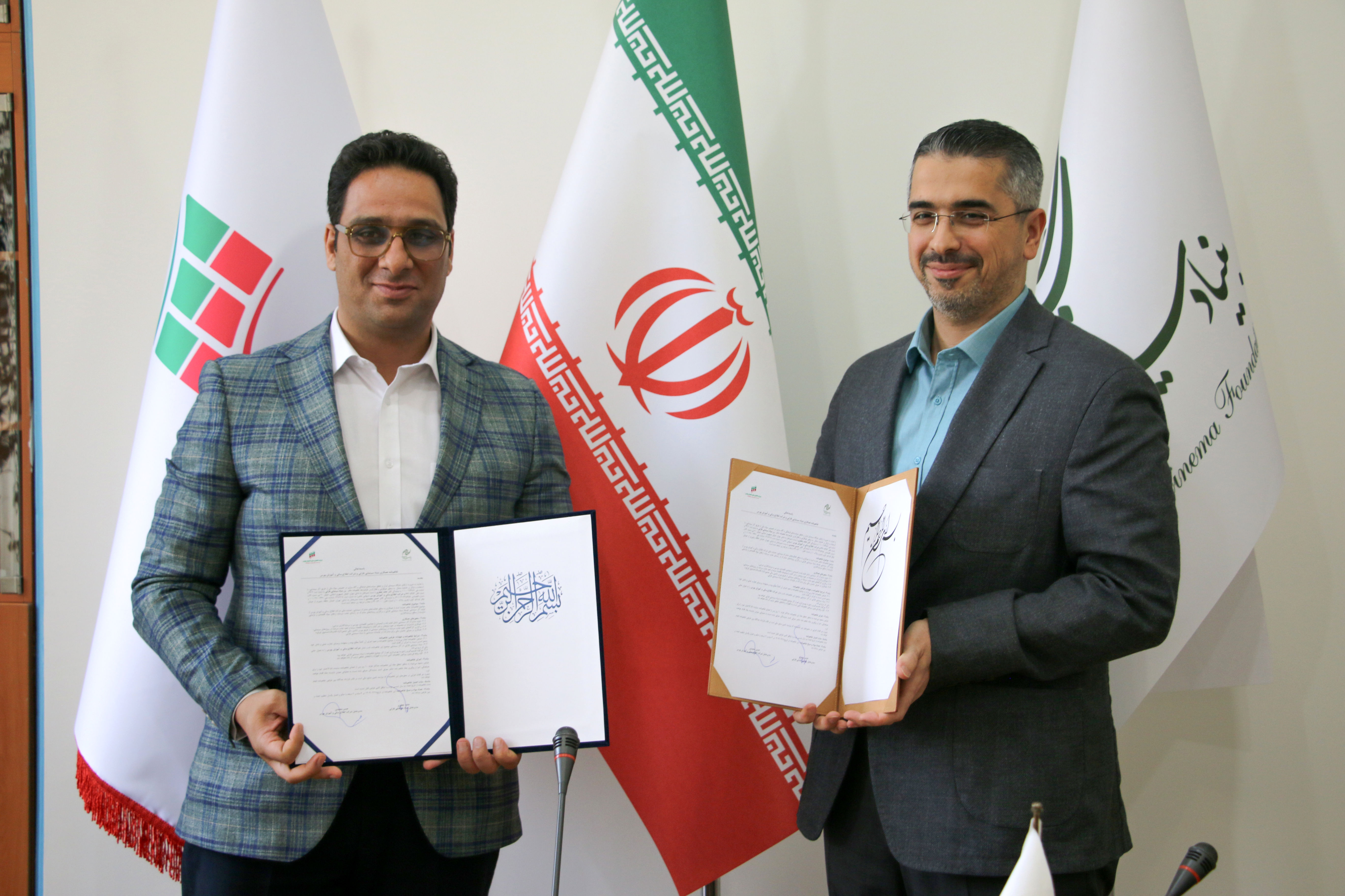 امضای تفاهم‌نامه همکاری میان بنیاد سینمایی فارابی و شرکت اطلاع‌رسانی‌و آموزش بورس