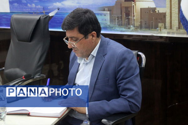 جلسه مجازی معاونان پرورشی و فرهنگی آموزش و پرورش استان بوشهر