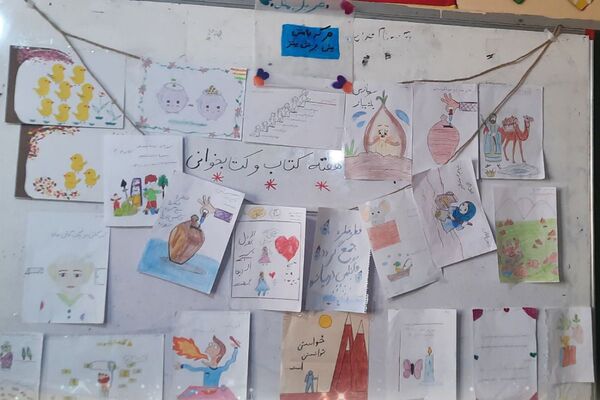 گرامیداشت هفته کتاب و کتابخوانی در مدرسه مریم بهارستان دو