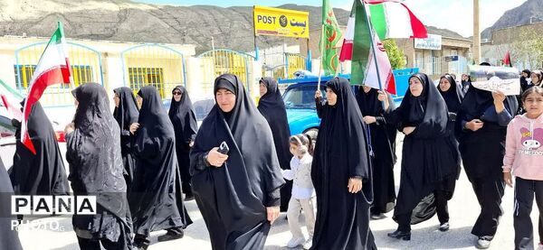 حضور گسترده اهالی زاگرس در چهلم رهبر شهید