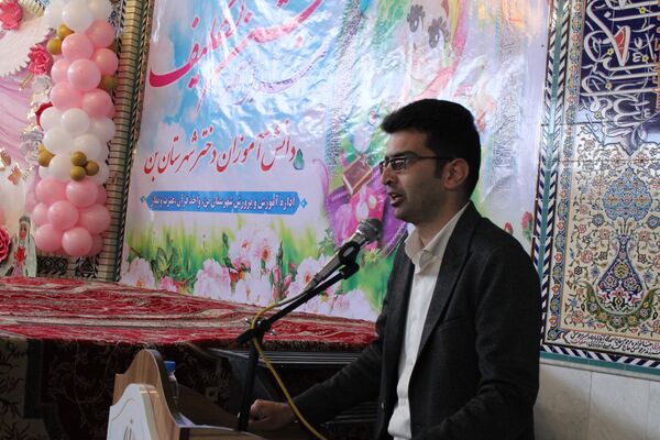 جشن تکلیف دانش‌آموزان دختر شهرستان بن 