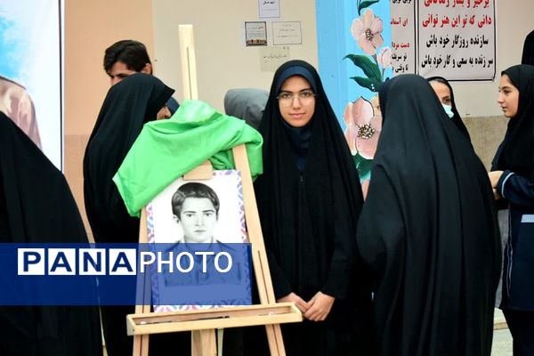 یادواره «لاله‌های روشن» در جم؛ بزرگداشت دانش‌آموز شهید حسین صافی در ریحانه‌النبی