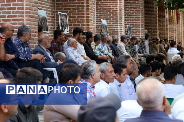 یادواره شهدای چالدران