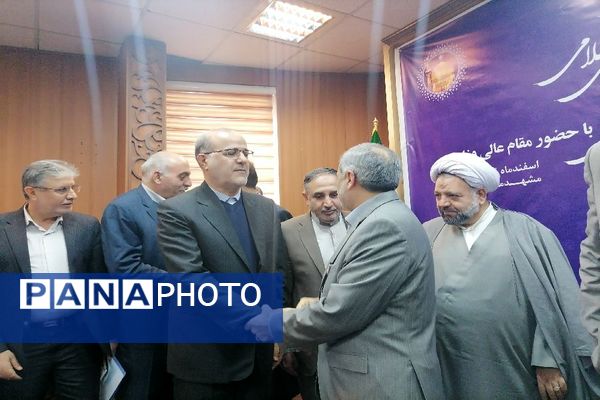 نشست مشترک اعضای کمیسیون آموزش و تحقیقات مجلس، مدیران آموزش و پررش استان خراسان رضوی و وزیر آموزش وپرورش در مشهد