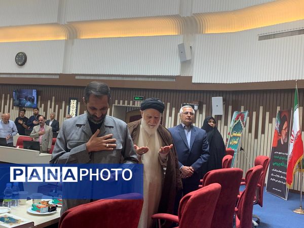 اجلاسیه الماس‌های درخشان در مشهد