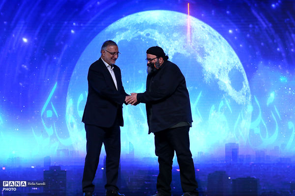 اختتامیه جایزه شهر شعر