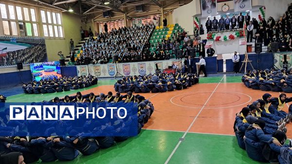 جشن بیست‌و‌ششمین سالروز تاسیس سازمان دانش‌آموزی 