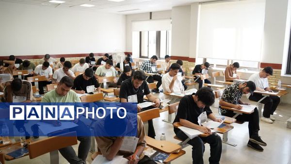 آزمون های کاردانی به کارشناسی ناپیوسته و کاردانی  در دانشگاه فردوسی مشهد