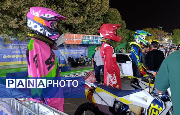 جشنواره ای با بیش از ۵۰ هیأت ورزشی در مشهد