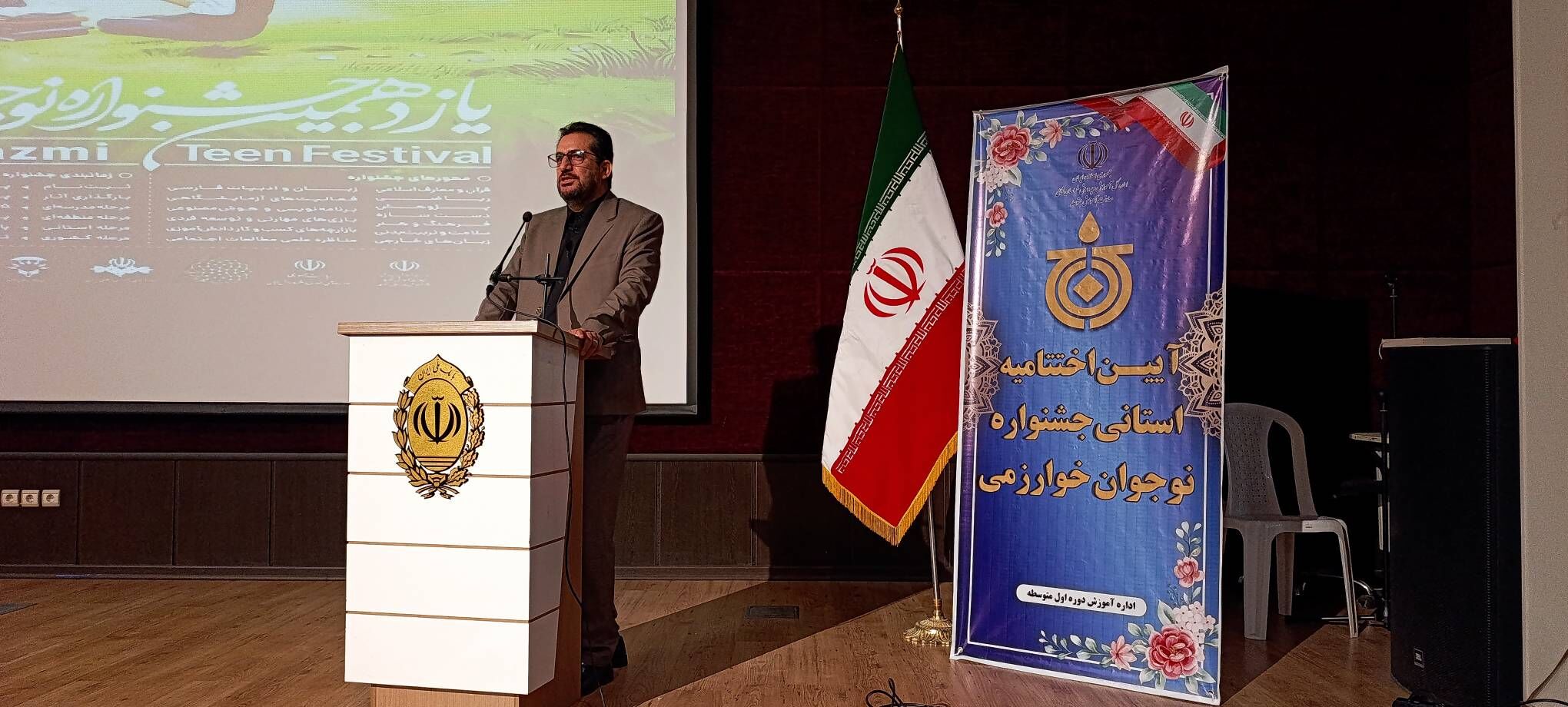  ۱۷ هزار دانش‌آموز در جشنواره دوازدهم نوجوان خوارزمی ثبت‌نام کردند